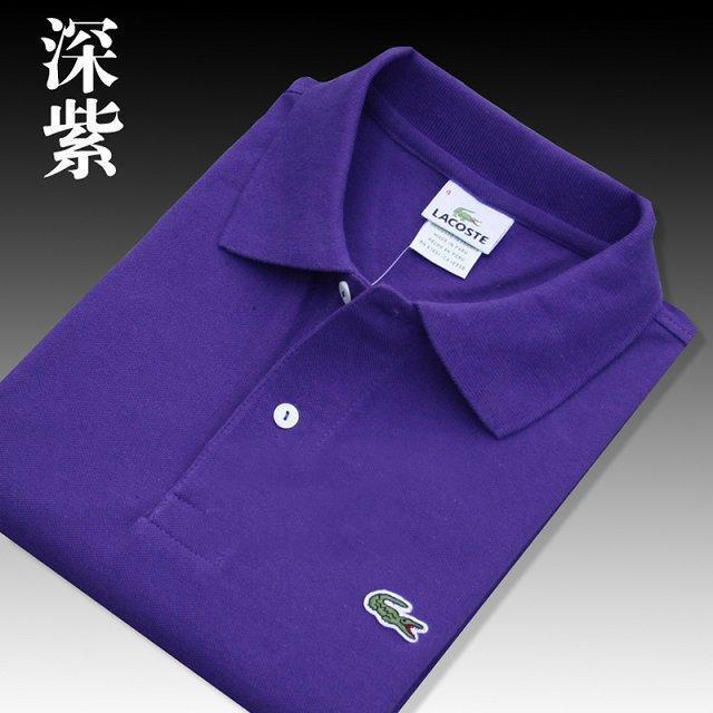 Simple Polo Shirt