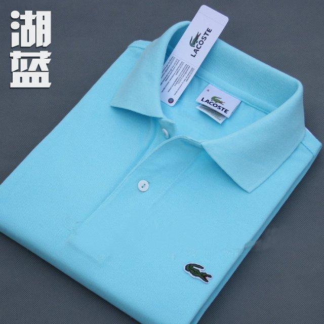 Simple Polo Shirt