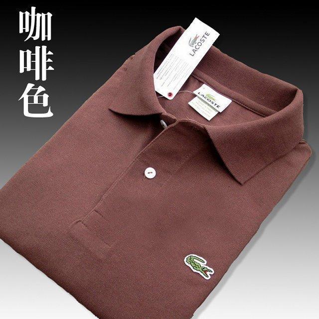 Simple Polo Shirt