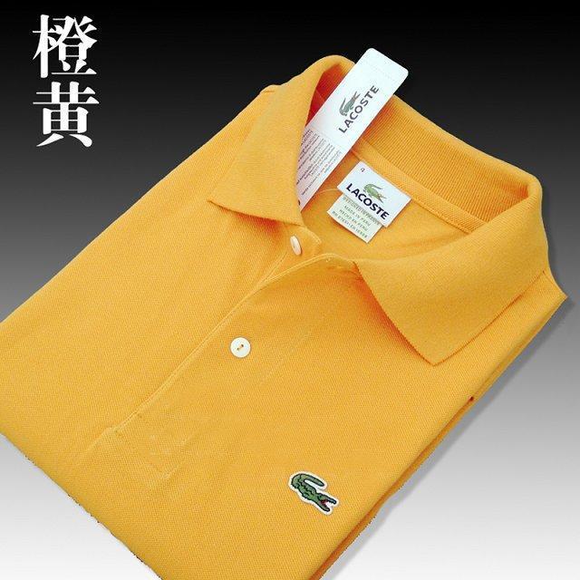 Simple Polo Shirt