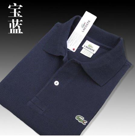 Simple Polo Shirt